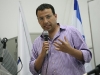 יו