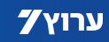 ערוץ 7
